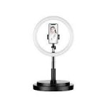 Y3 Professional Ring Light