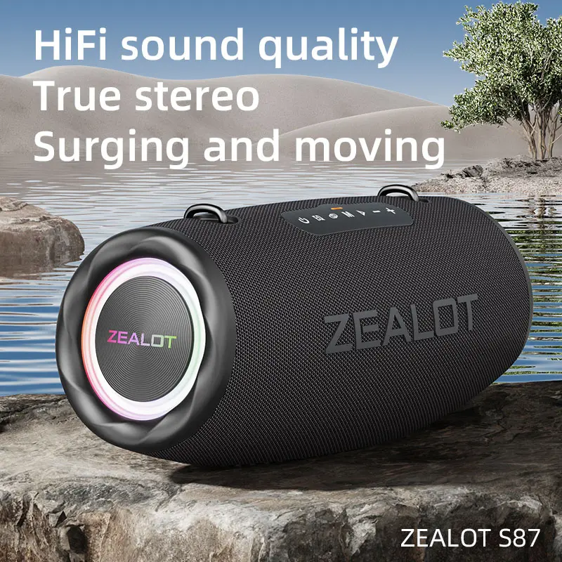 Zealot S87 - Image 5