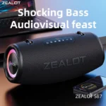 Zealot S87 - Image 6