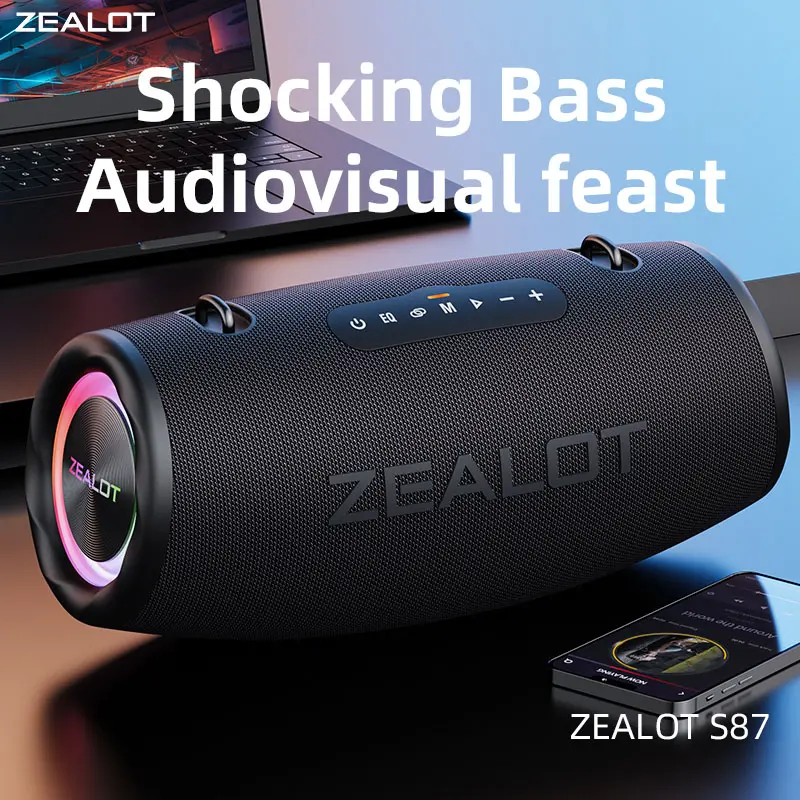 Zealot S87 - Image 6