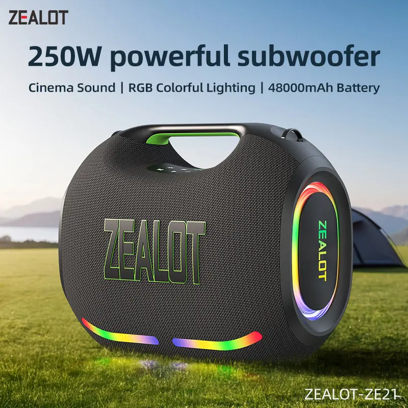 Zealot ZE21 - Image 4