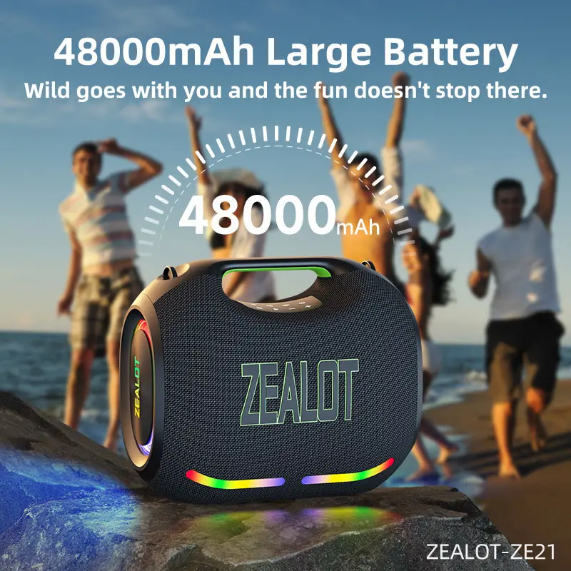 Zealot ZE21 - Image 5