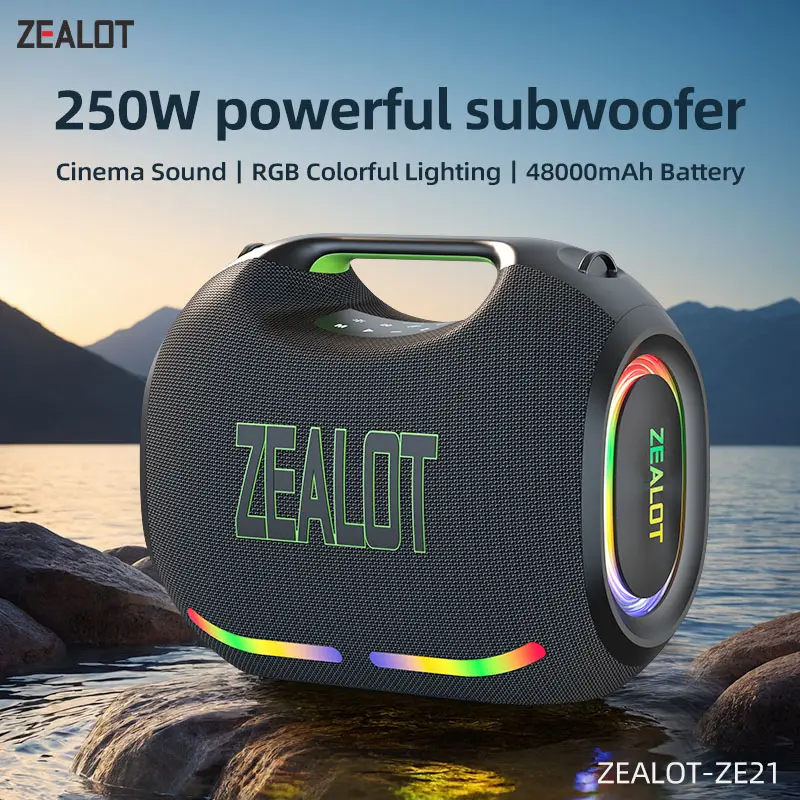 Zealot ZE21 - Image 10