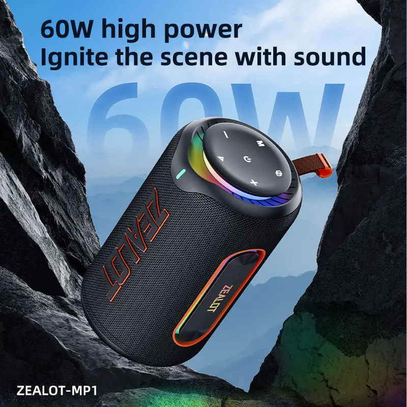 Zealot MP1 - Image 4