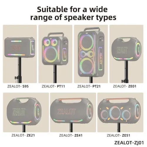 Zealot Adjustable Speaker Stand - Image 3