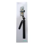 B181 Tripod Stand Face Tracking.