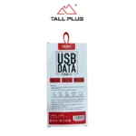 Tallplus CC02 data cable - Image 2