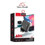 Tallplus CD-30 65W charger - Image 3