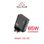 Tallplus CD-30 65W charger