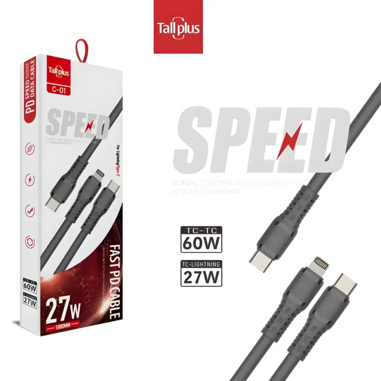 Tallplus C-01 liquid silicone cable for fast charging Android and Apple devices