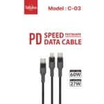 Tallplus C-03 high-elastic cable