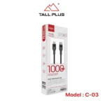 Tallplus C-03 high-elastic cable - Image 3