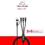 Tallplus C-09 2 in 3 Cable for multi-device fast charging