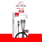 Tallplus C-09 2 in 3 Cable - Image 3