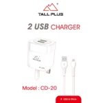 Tallplus CD-20 Charger