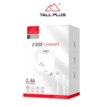 Tallplus CD-21 20W charger - Image 3