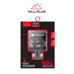 Tallplus CD-29 50W charger - Image 3
