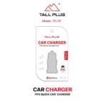 Tallplus TC-01 car charger - Image 4