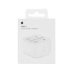 Apple 20W USB C Power Adapter 1 700x700