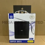 MEGAIMG 1191