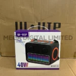 MEGAIMG 1201