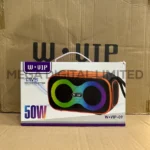 MEGAIMG 1208