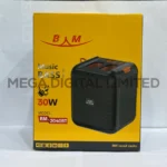 MEGAIMG 1223