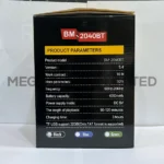 MEGAIMG 1225